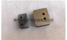 闭合式刀片
