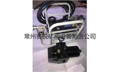 气动闭合式切断器